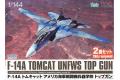 PLATZ PF-74 1/144 美國海軍 戰鬥機武器學校 Top Gun F-14A （二入）