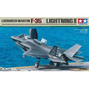 TAMIYA 61125 1/48 美國空軍 Lockheed Martin F-35A Lightning II