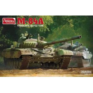 團購 Amusing 35A045 1/35 南斯拉夫 M-84A主戰坦克@@