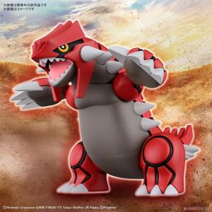 BANDAI 5065727 Pokemon PLAMO 精靈寶可夢神奇寶貝 收藏集#54 固拉多