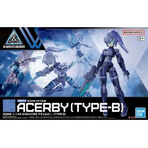 BANDAI 5065114 30MM #54 EXM-H15B 艾絲比 Acerby (TYPE-B)