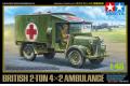 TAMIYA 32605 1/48 英國 2噸 軍用野戰救護車 British 2-Ton 4x2 ...