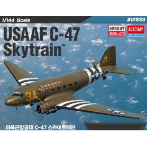 ACADEMY 12633 1/144 USAAF C-47 Skytrain