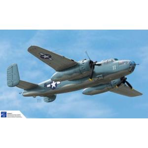 ACADEMY 12634 1/48 USMC PBJ-1D B-25 Mitchell