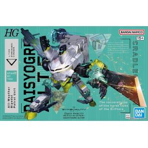 BANDAI 5065690 HG 1/144 戴吉歐格 阿爾塔 Daisy Ogre Alter (Synduality)