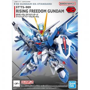 BANDAI 5066628 SDEX-020 SD BB戰士 振揚自由鋼彈