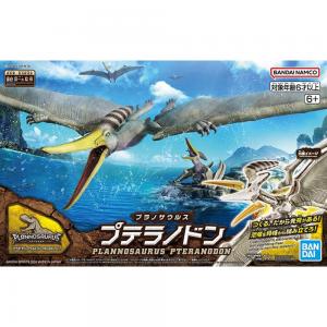 BANDAI 5066282 新恐龍#07 翼手龍@@