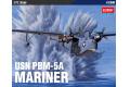 ACADEMY 12586 1/72 USN PBM-5A MARINER