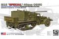 AFV CLUB 3251/35 美國.陸軍 M15 40mm CGMC 特殊型 機動高砲車 機動半...