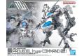 BANDAI 5066276 30MM #55 eEXM GIG-C02 普羅維德爾 (type-C...