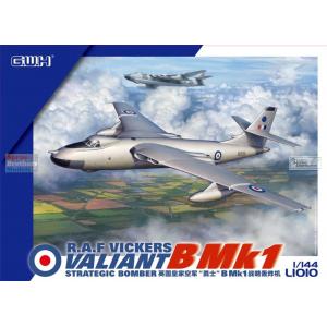 團購.GWH L1010 1/144 英國皇家空軍 勇士式轟炸機 Vickers Valiant B Mk1