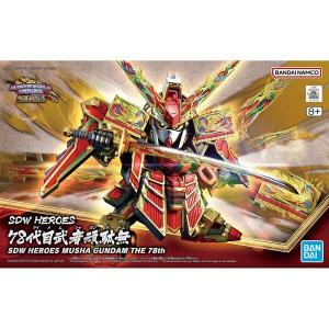 BANDAI 5066293 SDW HEROES SD鋼彈世界 群英集 #36 78代目 武者頑駄無