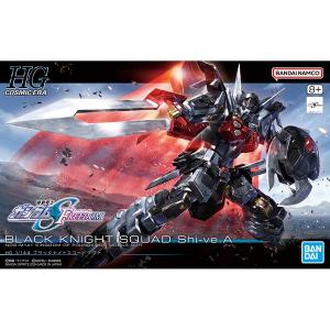 BANDAI 5066295 HGCE 1/144 #245 黑騎士破壞神小隊機
