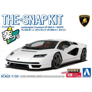 AOSHIMA 19-A 1/32 藍寶堅尼 Countach LPI 800-4/白色/免塗裝免膠水黏合,卡緊SNAP模型