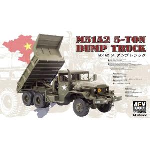 AFV CLUB 35322 1/35 美國 越戰 M51A2 5噸傾卸車