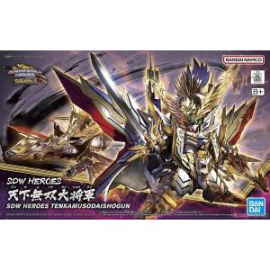 BANDAI 5066298 SDW HEROES SD鋼彈世界 群英集 #37 天下無雙大將軍