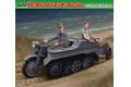 DRAGON 6341 1/35 二戰德國 HK 101輕型履帶摩托車 SdKfz 2@@