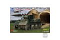 BRONCO CB-35210 1/35 二戰英國 領主式輕戰車 Tetrarch Mk.VII A...