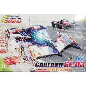 AOSHIMA 016374 1/24 閃電霹靂車 #15 Sugo Garland 風見隼人@@