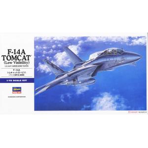 HASEGAWA 00532 1/72 美國海軍 F-14A Tomcat (Low Visibility)