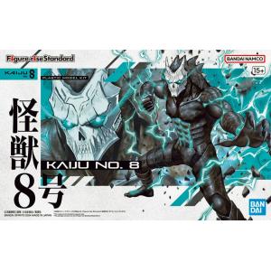 BANDAI 5066721 FIGURE-RISE STAND系列--怪獸8號