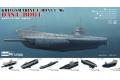 Neverland Hobby 8001 1/144 二戰德國海軍 U-96號潛艦 《從海底出擊》U-Boat U-96 Das U-Boot