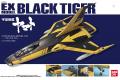 BANDAI 104208 1/144 EX#33 BLACK TIGER