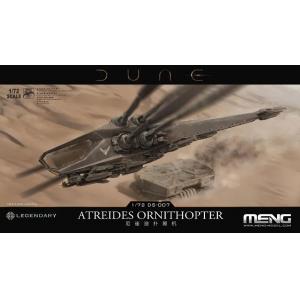 團購 MENG MODELS DS-007 電影《沙丘》- 亞崔迪家族皇家撲翼機