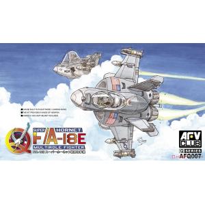 團購 AFV CLUB AFQ007 Q版 F/A-18E 戰鬥機