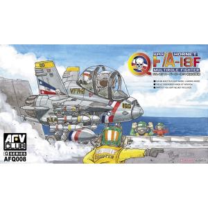 團購 AFV CLUB AFQ008 Q版 F/A-18F 戰鬥機