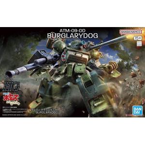 BANDAI 5066380 HG 1/144 裝甲騎兵 ATM-09-DD 夜盜犬 眼鏡狗 Scope Dog