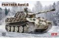 團購 RFM RM-5112 1/35 二戰德國 五號戰車 豹式G型 全鋼輪型 附/夜視鏡 防空裝甲...
