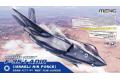 團購 RFM LS-018 1/48 以色列空軍 Lockheed Martin F-35I Adi...