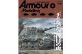 大日本繪畫 AM 24-05 ARMOUR MODELLING 雜誌/2024年05月號月刊 NO....