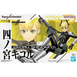 BANDAI 5066722 Figure-rise Standard 四之宮琪歌露@@