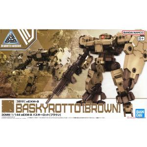 BANDAI 5066379 30MM #62 eEXM-9 巴斯其洛托 棕色