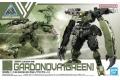 BANDAI 5066685 30MM #61 bEXM-29 加爾多諾瓦[綠色]