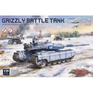 團購.邊境/BORDER BC-002 1/35 灰熊坦克 免膠分色模型坦克