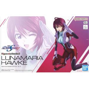 BANDAI 5066703 Figure-rise Standard 露娜瑪莉亞．霍克@@