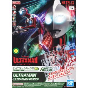 BANDAI 5066698 EG 1/144 超人力霸王 ULTRAMAN 崛起