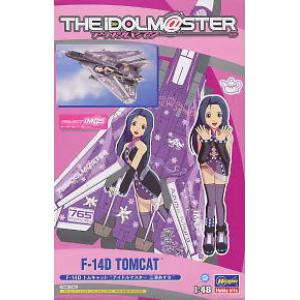 HASEGAWA SP-270 1/48 偶像大師--美國海軍F-14D'超級熊貓'戰鬥機/三浦梓@@