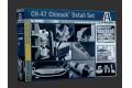 ITALERI 26002 1/48 美國 CH-47 Chinook Detail Set@@