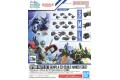 BANDAI 5066707 1/144 GUNPLA 配件套組鋼彈模型03（製作家手掌方指型）