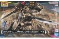 BANDAI 5066695 1/144 HG 鋼彈創鬥者 元宇宙#10 鋼彈創鬥者 量子型00指揮...