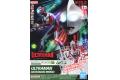 BANDAI 5066698 EG 1/144 超人力霸王 ULTRAMAN 崛起