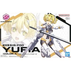 BANDAI 5067150 30MS SIS-F00 1/144 尤菲雅[顏色A]@@