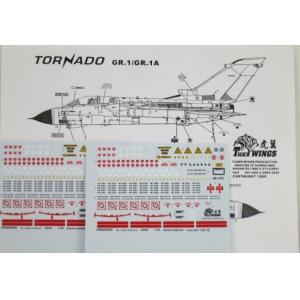 TIGER WINGS 32-102 1/32 龍捲風戰鬥機 TORNADO GR.1/GR.1A