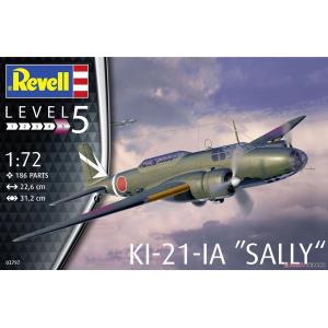 REVELL 03797 1/72 二戰日本陸軍 Ki-21-Ia 九七式重爆撃機@@