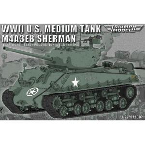 團購 凱旋模型 P72007 1/72 美國 雪曼M4A3E8 中型坦克早期型附T66履帶、金屬炮管@@