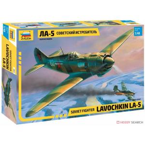 ZVEZDA 4803 1/48 二戰蘇聯 La-5戰鬥機@@